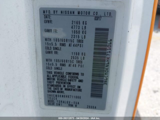 3N6CM0KN6HK711066 Nissan NV200 SV