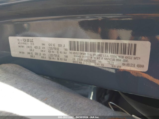 3C6URVJG5KE563935 RAM Promaster 3500 Cargo Van High Roof 159 Wb Ext