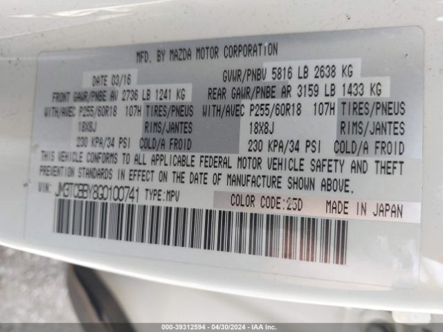 JM3TCBBY8G0100741 Mazda CX-9 SPORT