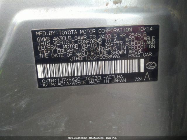 JTHBF1D22F5058596 Lexus IS 250