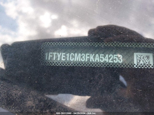 Ford Transit-150 2015 1FTYE1CM3FKA54253 Image 17