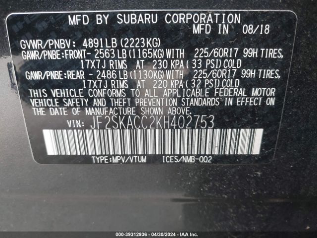 JF2SKACC2KH402753 Subaru Forester