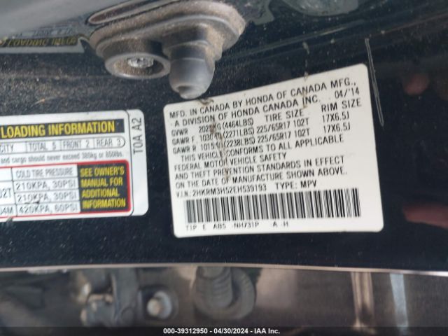 2HKRM3H52EH539193 Honda CR-V EX