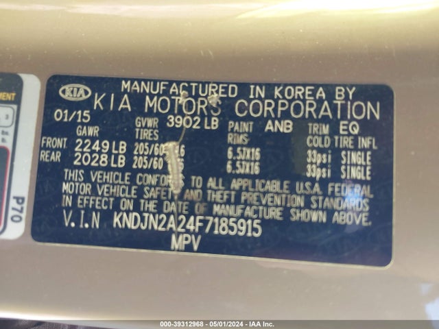 KIA Soul 2015 KNDJN2A24F7185915 Image 9