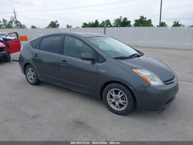 Auction sale of the 2009 Toyota Prius, vin: JTDKB20U493524846, lot number: 39313123