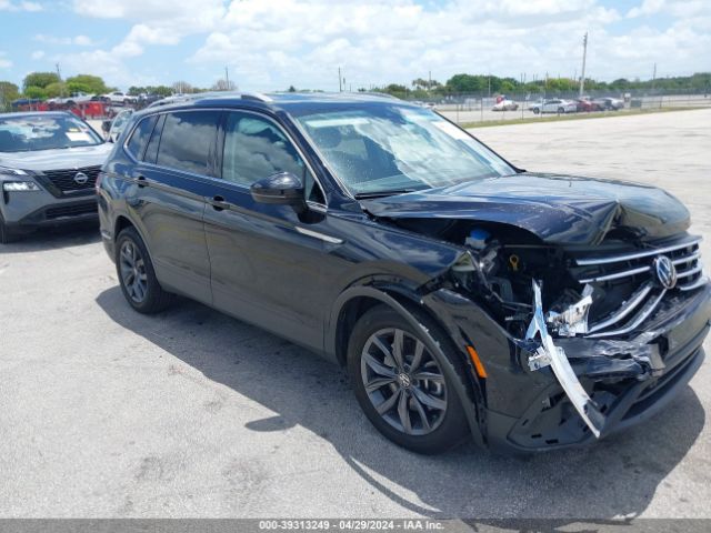 39313249 :رقم المزاد ، 3VV3B7AX0PM141705 vin ، 2023 Volkswagen Tiguan 2.0t Se مزاد بيع