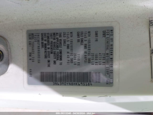 Chevrolet City Express 1ls 2017 3N63M0YN8HK695184 Image 9