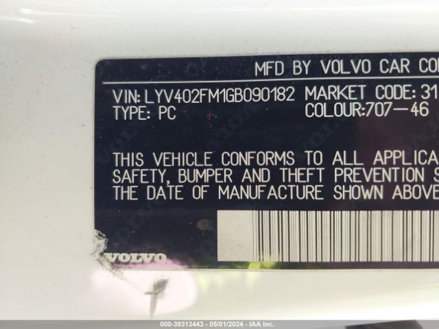 LYV402FM1GB090182 Volvo S60 Inscription T5 Drive-e Platinum