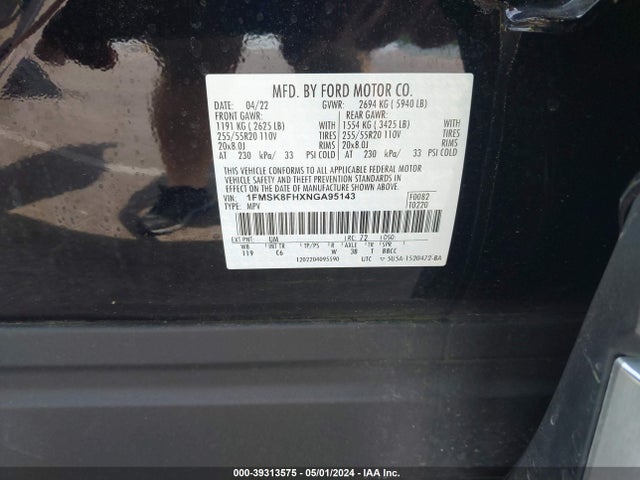 Ford Explorer Limited 2022 1FMSK8FHXNGA95143 Image 9