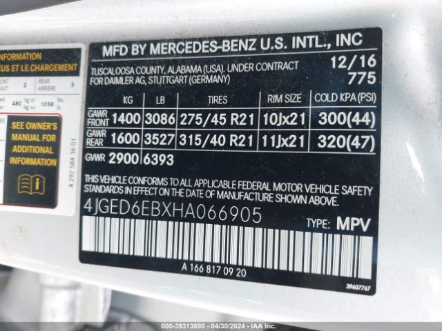 4JGED6EBXHA066905 Mercedes-Benz Amg Gle 43 Coupe 4matic