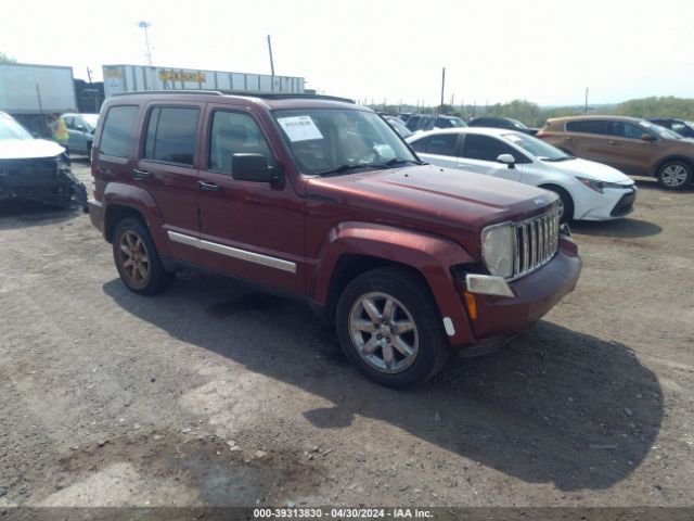 Auction sale of the 2008 Jeep Liberty Limited Edition, vin: 1J8GN58K38W286382, lot number: 39313830