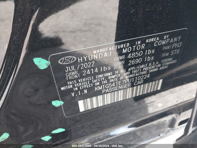 KMTG54TE7PU110224 Genesis G70 3.3t Rwd