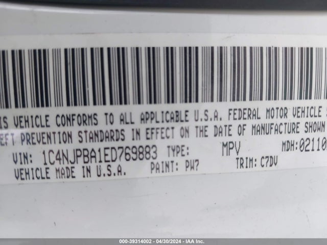 Jeep Patriot Altitude 2014 1C4NJPBA1ED769883 Image 9
