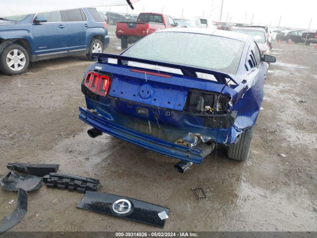 1ZVBP8AM8E5230879 Ford Mustang V6