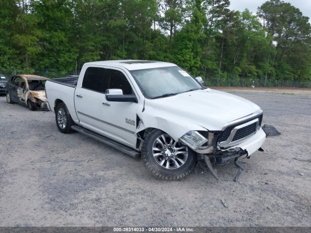 2014 RAM 1500 1C6RR7PT6ES222521