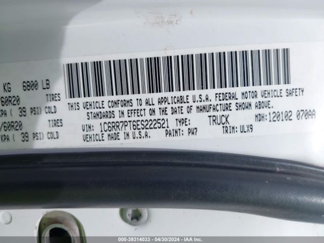 2014 RAM 1500 1C6RR7PT6ES222521 Photo 8