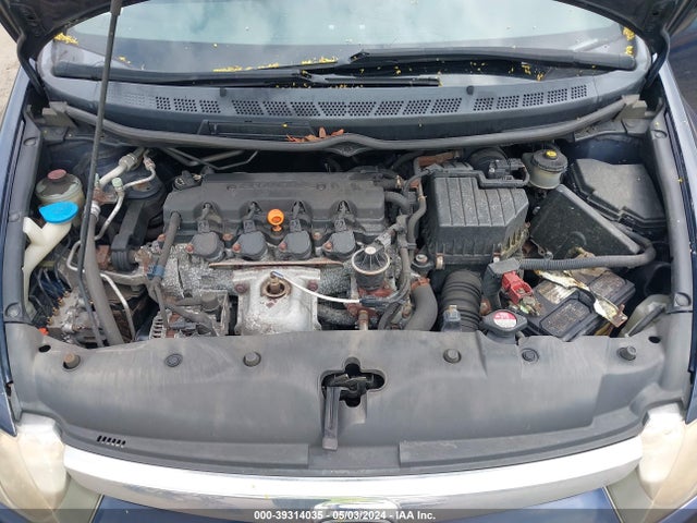 Продажа на аукционе авто 2007 Honda Civic Lx, vin: JHMFA16507S002246, номер лота: 39314035