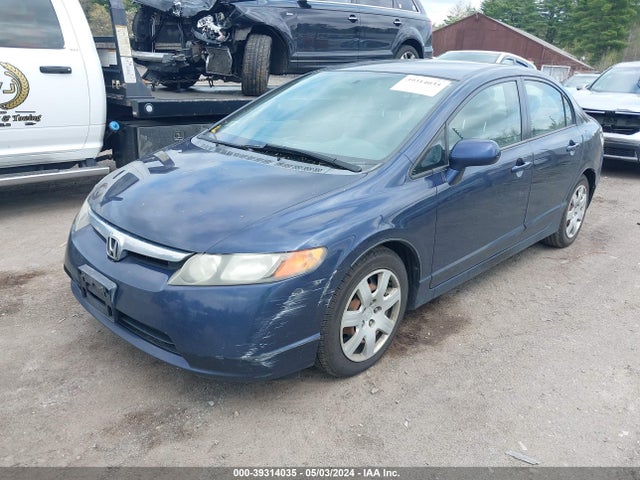 Продажа на аукционе авто 2007 Honda Civic Lx, vin: JHMFA16507S002246, номер лота: 39314035