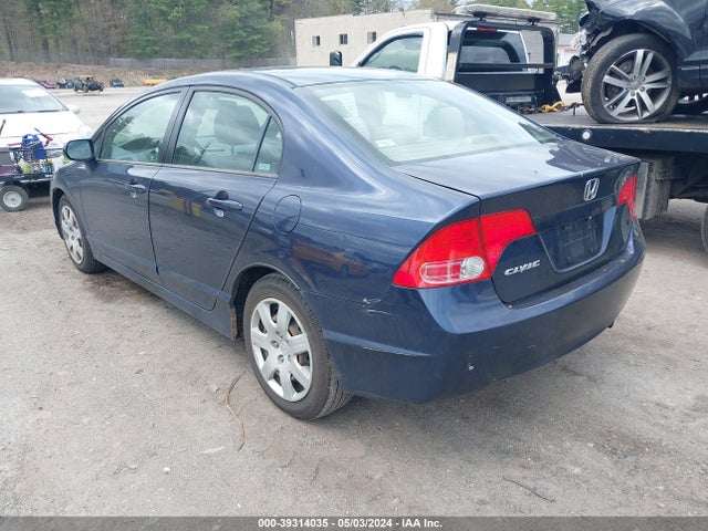 Продажа на аукционе авто 2007 Honda Civic Lx, vin: JHMFA16507S002246, номер лота: 39314035