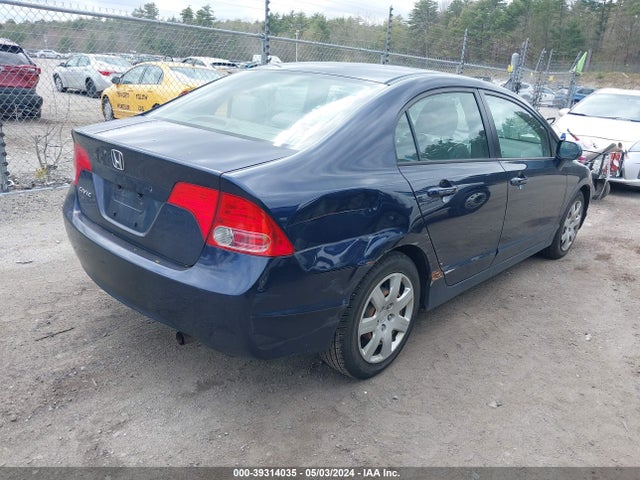 Продажа на аукционе авто 2007 Honda Civic Lx, vin: JHMFA16507S002246, номер лота: 39314035