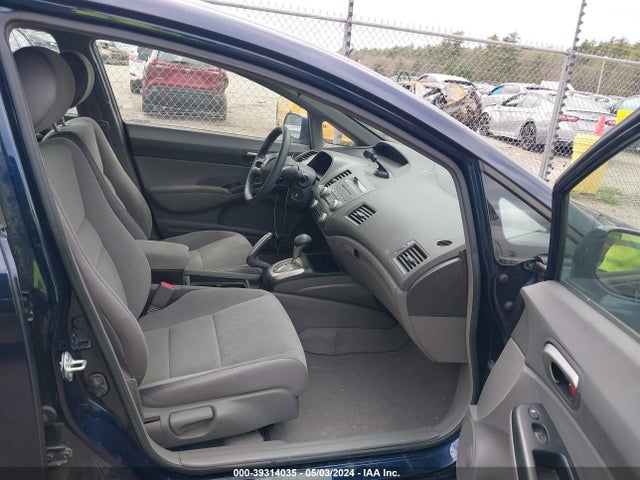Продажа на аукционе авто 2007 Honda Civic Lx, vin: JHMFA16507S002246, номер лота: 39314035