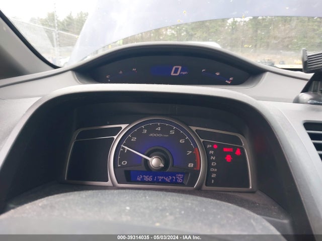 Продажа на аукционе авто 2007 Honda Civic Lx, vin: JHMFA16507S002246, номер лота: 39314035