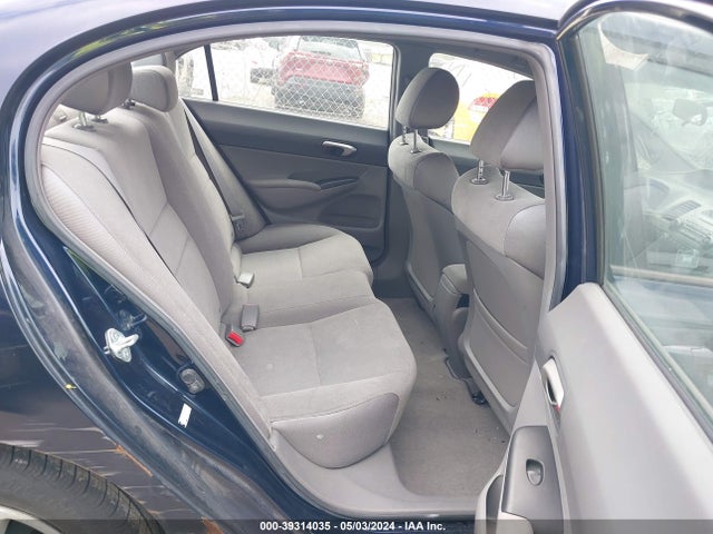 Продажа на аукционе авто 2007 Honda Civic Lx, vin: JHMFA16507S002246, номер лота: 39314035