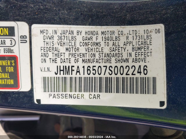 Продажа на аукционе авто 2007 Honda Civic Lx, vin: JHMFA16507S002246, номер лота: 39314035