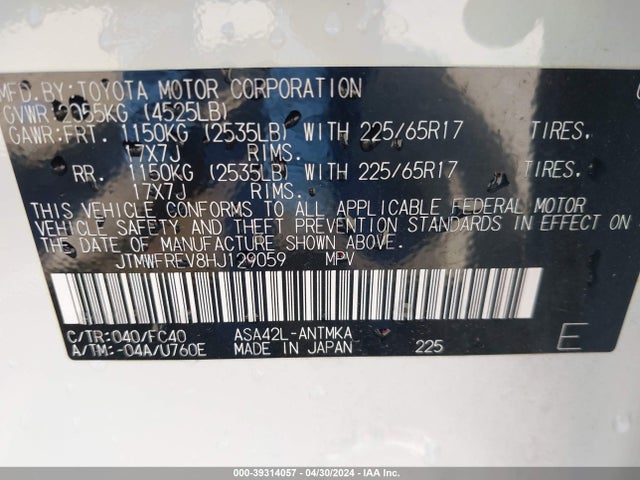 Toyota Rav4 Xle 2017 JTMWFREV8HJ129059 Image 9