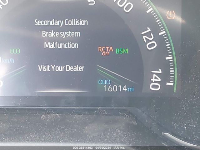 2T3C1RFV7PW260094 Toyota Rav4 Xle Premium