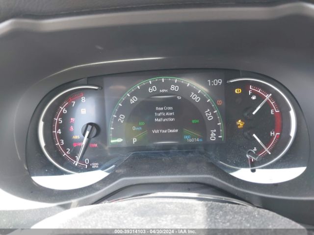 2T3C1RFV7PW260094 Toyota Rav4 Xle Premium