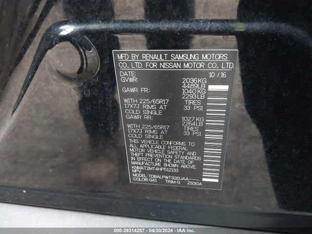 Nissan ROGUE S 2017 KNMAT2MT4HP512133 Image 9