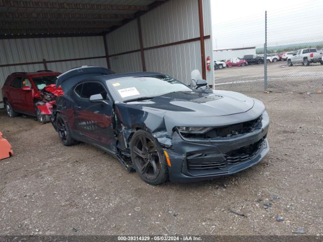 1G1FH1R75L0113349 Chevrolet Camaro Rwd  2ss