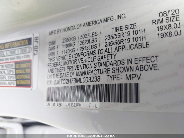 5J8TC2H73ML003238 Acura Rdx Advance Package/pmc Edition
