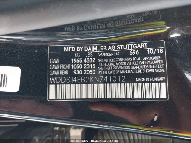 2019 MERCEDES-BENZ CLA WDDSJ4EB2KN741012 Photo 8