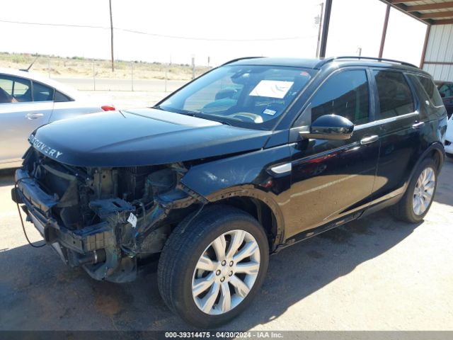 SALCT2BG5HH663810 Land Rover Discovery Sport Hse Lux