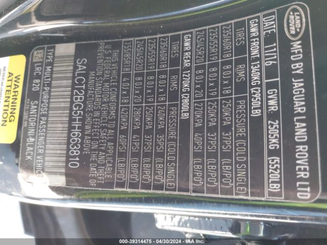 SALCT2BG5HH663810 Land Rover Discovery Sport Hse Lux