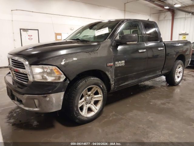 1C6RR7GT1HS740055 RAM 1500 Big Horn Quad Cab 4x4 6'4 Box