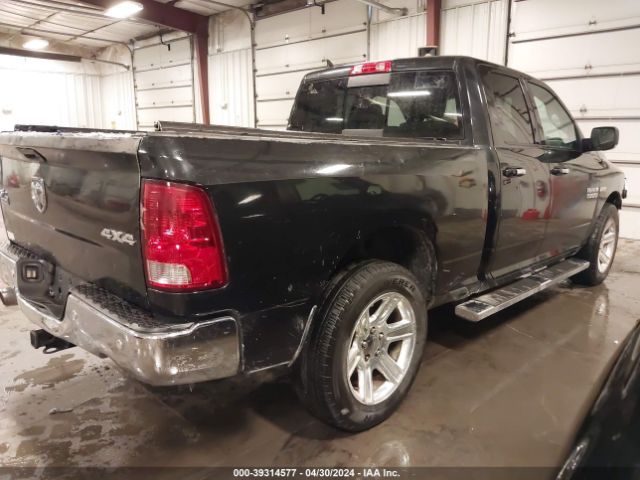 1C6RR7GT1HS740055 RAM 1500 Big Horn Quad Cab 4x4 6'4 Box