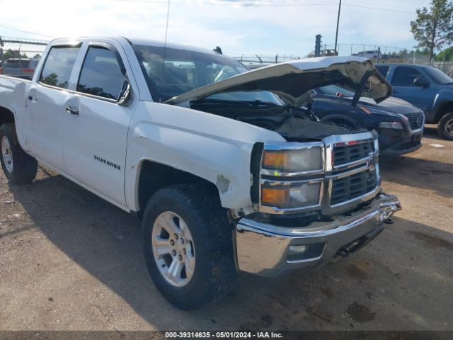 3GCUKREC2EG248725 Chevrolet Silverado 1500 2lt