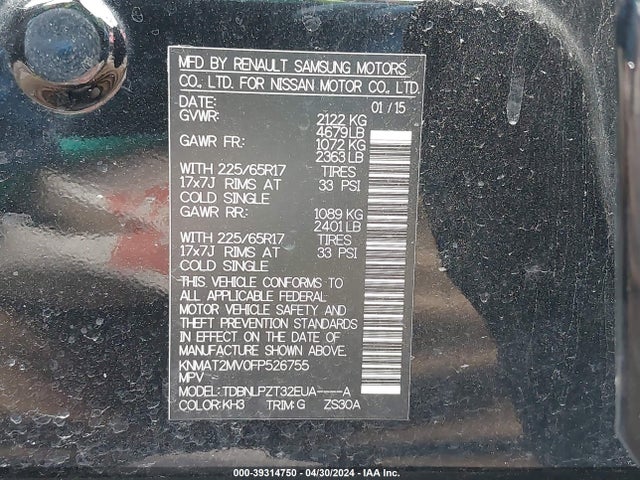 Nissan ROGUE S 2015 KNMAT2MV0FP526755 Image 9