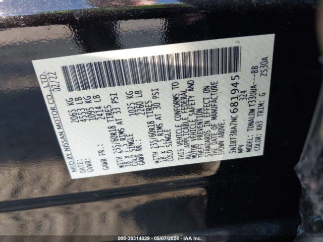 5N1BT3BA7NC681945 Nissan Rogue Sv Fwd