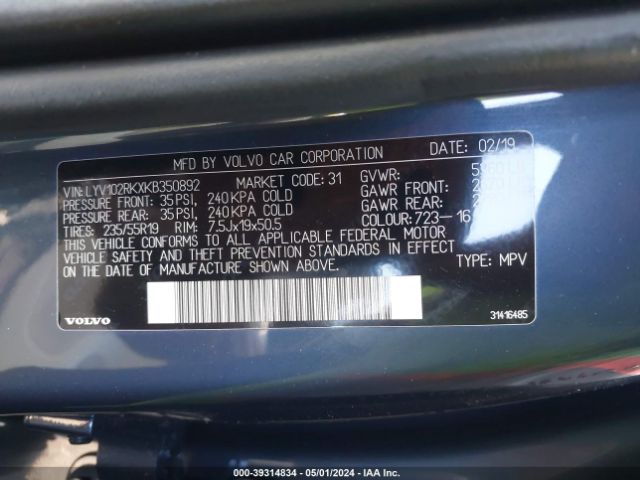 LYV102RKXKB350892 Volvo Xc60 T5 Momentum