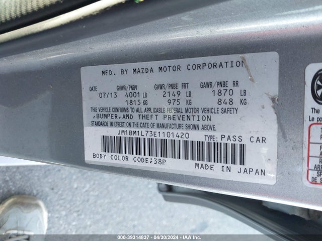 Продажа на аукционе авто 2014 Mazda Mazda3 I Touring, vin: JM1BM1L73E1101420, номер лота: 39314837