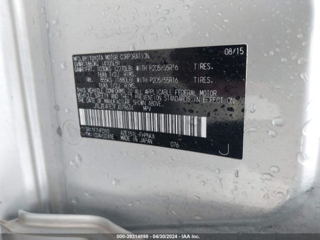 JTLZE4FE2FJ079634 Scion XB