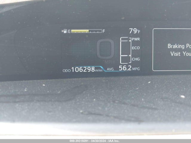 Toyota Prius Three 2016 JTDKARFU1G3025809 Image 15