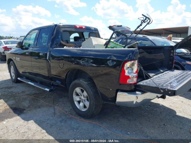 1C6RR6GT6ES287069 RAM 1500 Slt