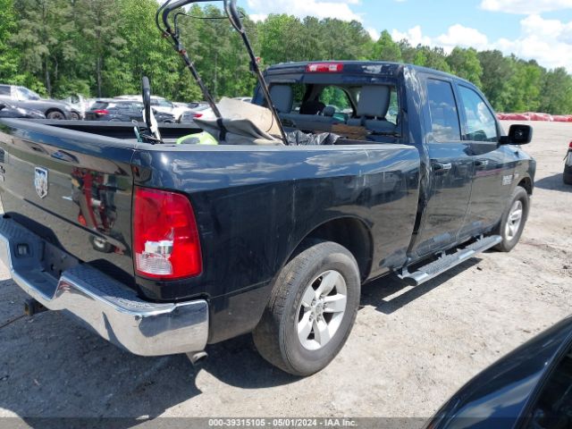 1C6RR6GT6ES287069 RAM 1500 Slt