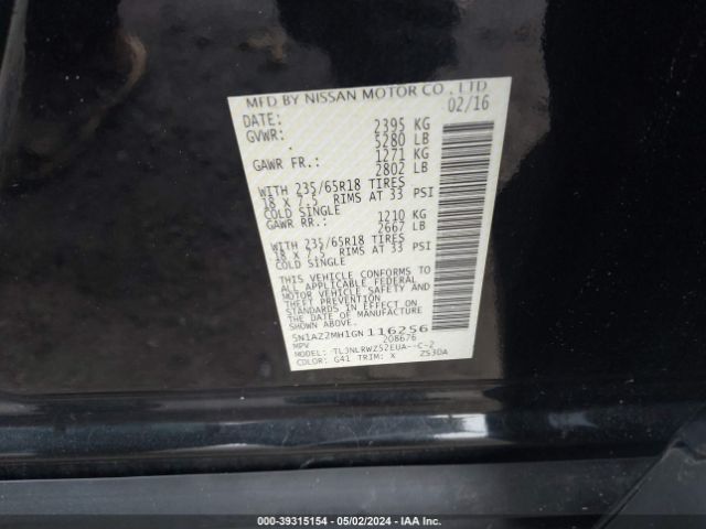5N1AZ2MH1GN116256 Nissan MURANO SL