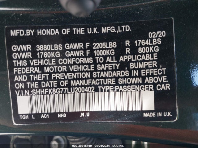 Honda Civic Type R Touring 2020 SHHFK8G77LU200402 Image 9